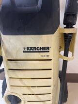 ケルヒャー KARCHER 高圧洗浄機 K2.180 動作ok 現状品 M2-51_画像5