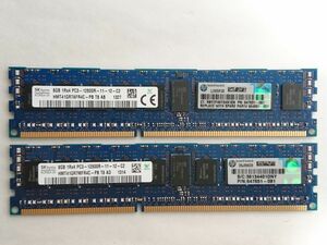 中古品★SKhynix サーバー用メモリ 8GB 1Rx4 PC3-12800R-11-12-C2★8G×2枚 計16GB