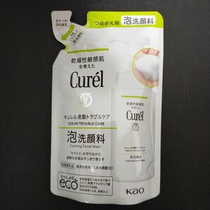 キュレル 皮脂トラブルケア 泡洗顔料