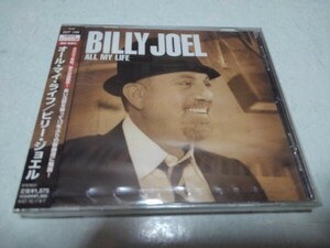 ●　ビリー・ジョエル CD　【　オール・マイ・ライフ 　】 未開封新品♪