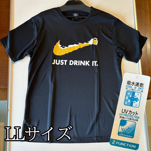 ナイキ　NIKE Just do it パロディTシャツ　おもしろTシャツ　吸水　速乾　UVカット　LLサイズ　