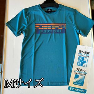 パロディTシャツ　おもしろTシャツ　吸水　速乾　UVカット　Mサイズ　パターゴルフ