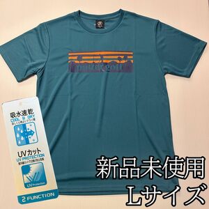 おもしろTシャツ　パロディ　パタゴニア　patagonia パターゴルフ　吸水　速乾　UVカット　Lサイズ