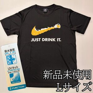 おもしろTシャツ　パロディ　NIKE ナイキ　Just do it 吸水　速乾　UVカット ブラック　Lサイズ　餃子の王様