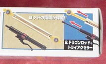 22B52-34　バンダイ　食玩　なりきり　仮面ライダークウガキット　ドラゴンロッド　トライアクセラー　未開封　クウガ_画像2