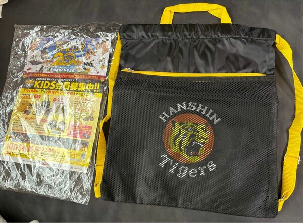 阪神タイガース　ナップサック　ジョーシン　HANSHIN Tigers 未使用