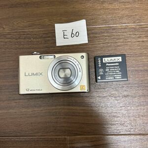 Panasonic LUMIX DMC-FX40 コンパクトデジタルカメラ