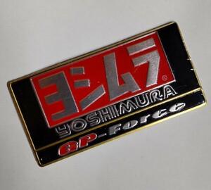 【送料込み】ヨシムラ　アルミ耐熱ステッカー