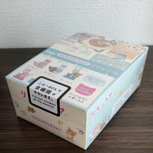 リラックマ　ねこねこの湯　マスコットコレクション　1BOX　（コンプリートセット）