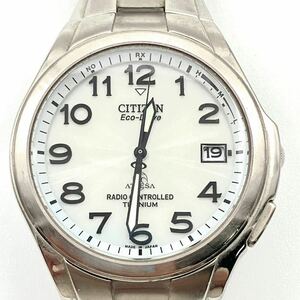 CITIZEN シチズン ATTESA Eco-Drive H410-T003788 現状品