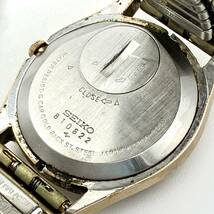 SEIKO セイコー KING QUARTZ 5856-8050 現状品_画像4