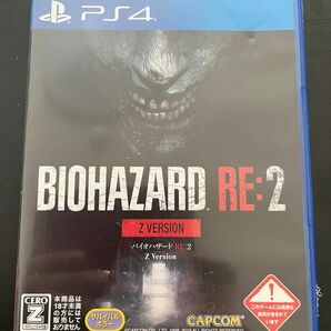 【PS4】 BIOHAZARD RE:2 Z Version バイオバザード2