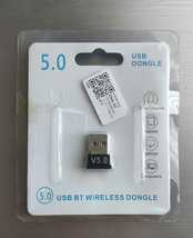 【新品未使用】 Bluetooth 5.0 USB アダプター 【Bluetooth5.1チップ搭載品】_画像1