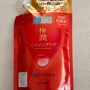 【医薬部外品】肌ラボ 極潤 薬用ハリ化粧水 つめかえ用 170mL