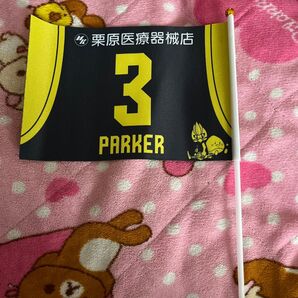 群馬クレインサンダーズ フラッグ マイケルパーカー選手