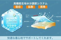 アームカバー uv 冷感 メンズ レディース ロング スポーツ 日焼け対策 アウトドア 涼しい 運転 クール 接触冷感 速乾ひんやり-ブラック_画像8