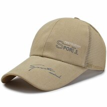 キャップ 帽子 メンズ 無地 シンプル スポーツ ランニング 帽子ランニングキャップ メッシュキャップ 帽子 UVカットCネイビー_画像3