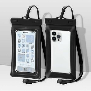 スマホ 防水ケース スマートフォン防水規格IPX8 完全防水 水に浮く タッチ可 スマホ 防水カバー 携帯用ドライバッグ-黒2個セット