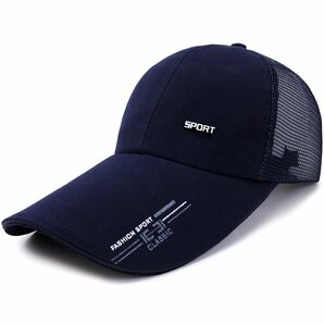 キャップ メンズ 帽子 つば長 メッシュ夏 野球帽 ロングバイザー UVカット UVカット99％紫外線対策 日焼け防止-Aベージュの画像4