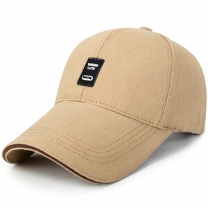 キャップ メンズ 帽子UVカット99％・UPF50+紫外線対策日焼け防止 小顔効果 カジュアル おしゃれ 野球帽 調整可能 -ベージュ