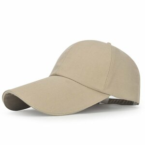 キャップ メンズ つば長 帽子 夏 野球帽 ロングバイザー UVカット 日よけキャップUVカット99％紫外線対策 日焼け防止-ベージュ