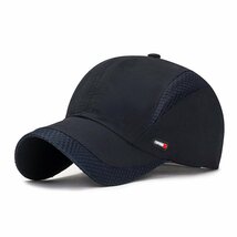 キャップ メンズ 帽子 夏 UVカット 超軽薄 通気性キャップメンズ 日よけ 野球帽 ランニングキャップ UPF50+ 蒸れにくい-グレー_画像2