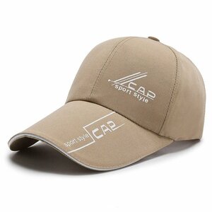 キャップ メンズ 帽子 涼しい 吸湿 速乾 排熱 野球帽 軽量 UVカット 春夏 スポーツ アウトドア 熱中症対策 UVカット-ベージュ