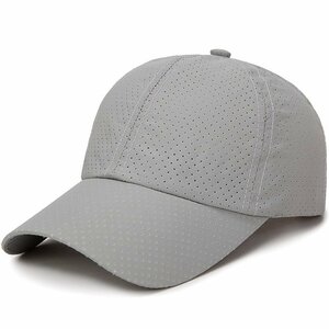 キャップ メンズ メッシュキャップ 夏 超軽薄 通気性キャップメンズ スポーツ帽子 UVカット 日よけ 野球帽メッシュ帽 -グレー