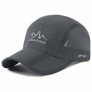 キャップ メンズ スポーツ帽子 折りたたみ メッシュキャップ ゴルフ 野球帽 通気性 日除け 紫外線対策 超軽量 釣り登山 遠足-グレー