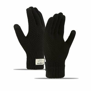 手袋 メンズ ニットグローブ 裏起毛 二重構造 保温性良い スマホ対応ニット手袋 スポーツグローブ スキー バイク 通勤通学-ブラック