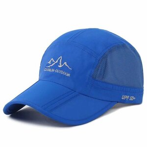 キャップ メンズ スポーツ帽子 折りたたみ メッシュキャップ ゴルフ 野球帽 通気性 日除け 紫外線対策 超軽量 釣り登山 遠足-ブルー
