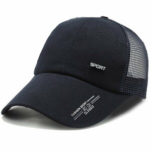 キャップ 帽子 メンズ 無地 シンプル スポーツ ランニング 帽子ランニングキャップ メッシュキャップ 帽子 UVカット A-ネイビー