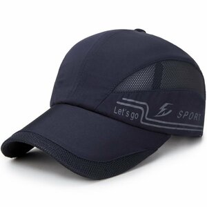 キャップ メンズ 帽子 夏 UVカット 超軽薄 通気性キャップメンズ 日よけ 野球帽 ランニングキャップ UPF50+ 蒸れにくい-Bネイビー