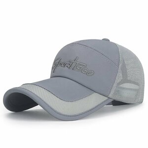 キャップ メンズ 帽子 メッシュ キャップ スポーツ ランニング UVカット速乾 軽薄 つば長 紫外線対応-グレー