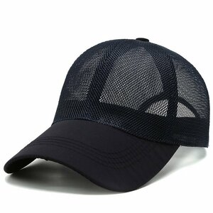 キャップ メンズ 帽子 最新版メッシュ通気構造UVカット速乾 通気性抜群 日焼け防止 紫外線対策 野球帽スポーツ帽子-ネイビー