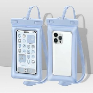スマホ 防水ケース スマートフォン防水規格IPX8 完全防水 水に浮く タッチ可 スマホ 防水カバー 携帯用ドライバッグ-ブルー2個セット