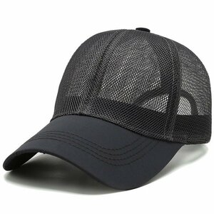 キャップ メンズ 帽子 最新版メッシュ通気構造UVカット速乾 通気性抜群 日焼け防止 紫外線対策 野球帽スポーツ帽子-グレー
