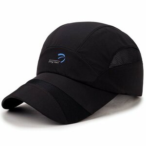 キャップ メンズ 帽子 夏 UVカット 超軽薄 通気性キャップメンズ 日よけ 野球帽 ランニングキャップ UPF50+ 蒸れにくい-Cブラック