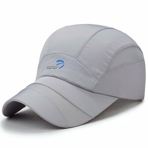 キャップ メンズ 帽子 夏 UVカット 超軽薄 通気性キャップメンズ 日よけ 野球帽 ランニングキャップ UPF50+ 蒸れにくい-Cグレー