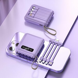  mobile battery 20000mAh microminiature high capacity 2.1A sudden speed charge iphone 4 pcs same time charge smartphone charger compact remainder amount display flashlight - purple 
