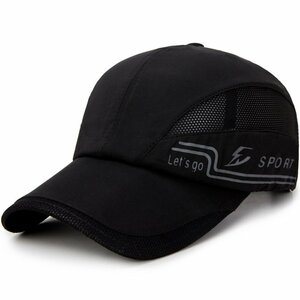 キャップ メンズ 帽子 夏 UVカット 超軽薄 通気性キャップメンズ 日よけ 野球帽 ランニングキャップ UPF50+ 蒸れにくい-Bブラック