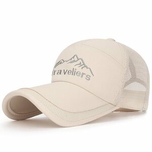 キャップ メンズ 帽子 メッシュ キャップ スポーツ ランニング UVカット速乾 軽薄 つば長 紫外線対応-ホワイト