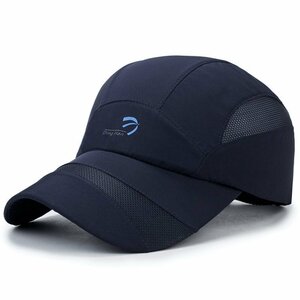 キャップ メンズ 帽子 夏 UVカット 超軽薄 通気性キャップメンズ 日よけ 野球帽 ランニングキャップ UPF50+ 蒸れにくい-Cネイビー
