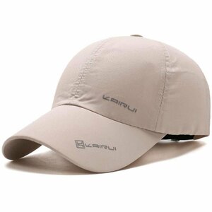 キャップ メンズ スポーツ帽子 ランニングキャップ 速乾 軽薄 野球帽 UPF50+ UVカット 日よけ 紫外線対策 調節可能 -ベージュ