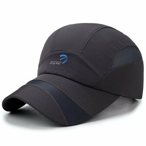 キャップ メンズ 帽子 夏 UVカット 超軽薄 通気性キャップメンズ 日よけ 野球帽 ランニングキャップ UPF50+ 蒸れにくい-Cダックグレー
