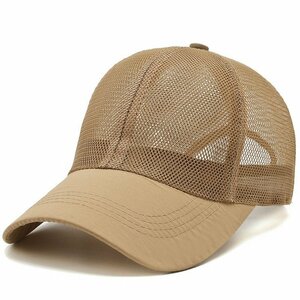 キャップ メンズ 帽子 最新版メッシュ通気構造UVカット速乾 通気性抜群 日焼け防止 紫外線対策 野球帽スポーツ帽子-ベージュ