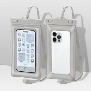 スマホ 防水ケース スマートフォン防水規格IPX8 完全防水 水に浮く タッチ可 スマホ 防水カバー 携帯用ドライバッグ-グレー2個セット