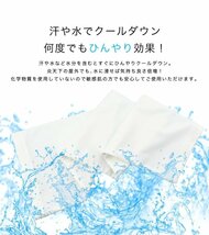 アームカバー uv 冷感 メンズ レディース ロング スポーツ 日焼け対策 アウトドア 涼しい 運転 クール 接触冷感 速乾ひんやり-ブラック_画像3