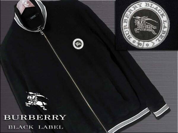 希少Lサイズ！胸元ナイト刺繍入ワッペン　ブラック　ZIPアップ　ジャケット▼バーバリーブラックレーベル BURBERRY BLACK LABEL