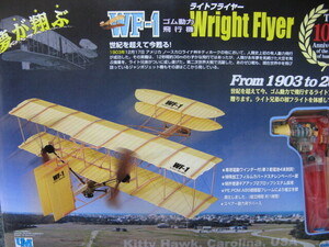 ユニオンモデル 長期保管品 ライトフライヤー号　WF-1　翼幅：490mm　ゆうパック 100サイズ